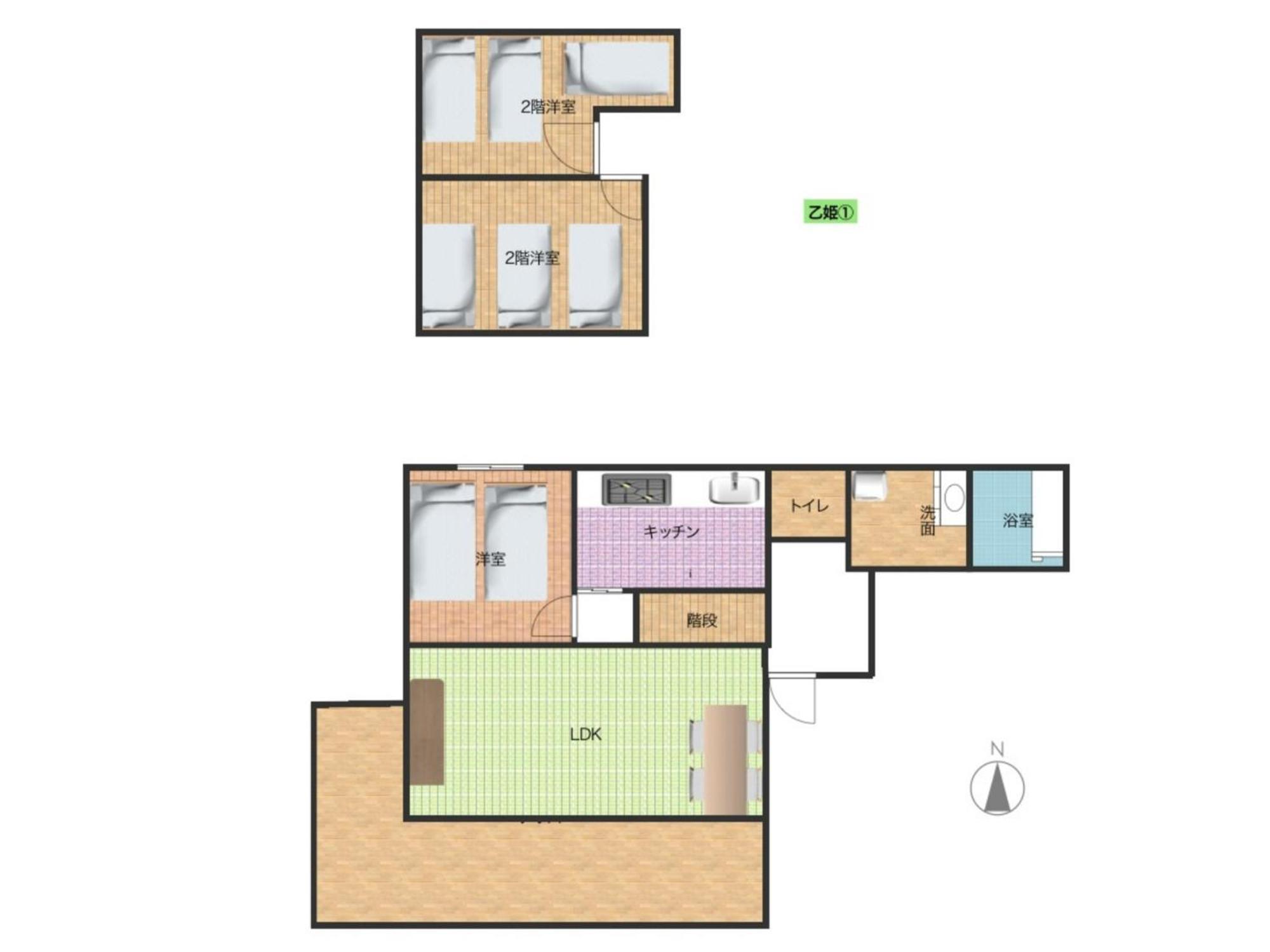 Aso - Cottage - Vacation Stay 83363 Luaran gambar